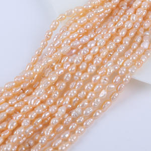 Perlas de Agua Dulce Naturales en Forma de Botón de 18 cm, 4-5 mm, Semiterminadas, para Hacer Pulseras, Accesorios de Bricolaje, Polvo Natural - Product Image 1