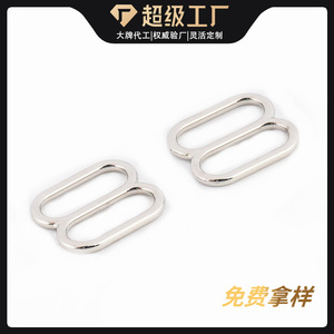 หัวเข็มขัดรูปตัว D ทำจากโลหะผสมสังกะสี ขนาด 15-50 มม. ปรับได้ ใช้สำหรับสายรัดกระเป๋า สไตล์คลาสสิก สีพื้น คอลเลคชั่นฤดูใบไม้ผลิ 2024 - Product Image 2