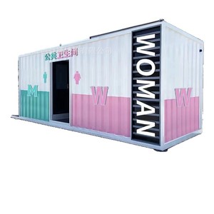 Conteneur de toilettes portables au design moderne pour les attractions touristiques, toilettes publiques extérieures durables - Product Image 1