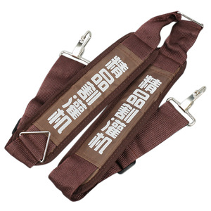 Accesorios universales para cortacésped: Desbrozadora de setos 32, Cortasetos, Desbrozadora de mochila de montaje lateral, Cortacéspedes de doble y simple hombro - Product Image 1