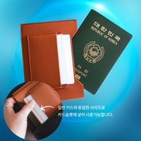 Portefeuille de voyage fait main YY, étui de passeport en cuir PU imperméable, organiseur, rangement de documents personnalisable, cuir