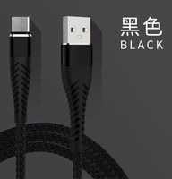 Cable USB Tipo-C de Carga Rápida PD 2.4A, Flexible, con Blindaje Trenzado de Aluminio/Nylon/TPE, de 1m, 2m, 3m, para Móviles, Venta al Por Mayor
