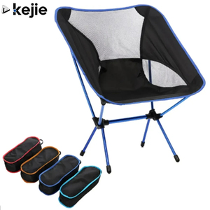 Chaise de jardin pliable en métal, style européen, écologique, imperméable, couleur personnalisable, vente en gros d'usine, pour camping, plage, extérieur - Product Image 1