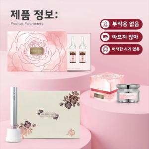 Vajinal özel bölüm dudak pembe koltukaltı beyazlatma koyu meme <span class=keywords><strong>Anal</strong></span> beyazlatıcı krem cilt bakımı - Product Image 3