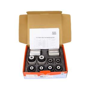 Buje de Suspensión del Brazo de Control Inferior para BMW F02 730I, 31126775145 - Product Image 4