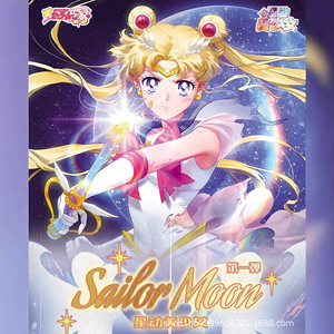 การ์ดสะสมเซเลอร์มูน ดอกไม้แห่งอดีต ไพ่ทาโรต์รูปเทพธิดา การ์ดที่ระลึก 1 กล่อง 101 แพ็ค การ์ดสะสมอนิเมะ - Product Image 2