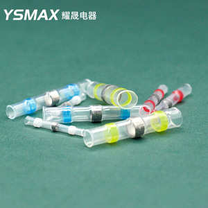 YSMAX Manchons thermorétractables pour soudure 350 pièces, connecteurs électriques étanches en PVC, adaptateurs de prise - Product Image 1