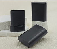 Tube de déodorant vide personnalisé de luxe, 30 à 50 ml, noir mat, à visser, remplissage par le bas, flacon de stick SPF