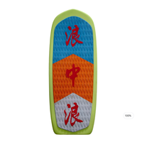 Planche à foil hydrofoil