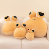 Vente en gros de poupées en peluche Pou My Pet figurine de jeu extraterrestre périphérique Pou peluche figurine périphérique Pou jouets en peluche
