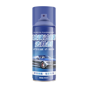 Limpiador de <span class=keywords><strong>Película</strong></span> de Aceite, Spray para <span class=keywords><strong>Película</strong></span> de Aceite en Parabrisas Delantero, Limpiador de Manchas de Agua para Espejos Domésticos y Ventanas de Automóviles - Product Image 1