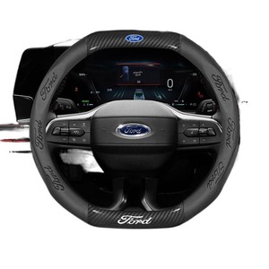 <span class=keywords><strong>Funda</strong></span> de <span class=keywords><strong>Volante</strong></span> Deportiva de Cuero Genuino para los Modelos <span class=keywords><strong>Ford</strong></span> Edge L/New <span class=keywords><strong>Mondeo</strong></span>/Focus/Explorer y Lingrui 2025 - Product Image 5