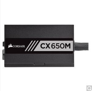 Serie 650W 80 <span class=keywords><strong>Plus</strong></span> bronce certificado-para computadora de escritorio de chasis principal mudo fuente de alimentación CX650M - Product Image 2