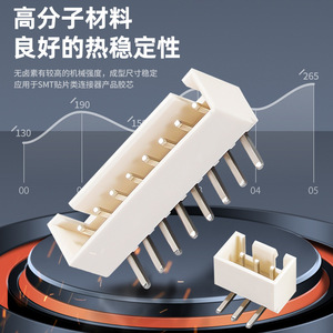 Conector de pines rectos Deep Sea Electronics XHB2.54 con paso de 2.54 mm, ajustable a 180 grados, de nailon V0 ignífugo para aplicaciones SMT - Product Image 1