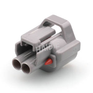 2-Pins Vrouwelijke Auto Terminal Elektrische Injector Behuizing Connector Aansluiting Kabel Stekker Accessoires 6189-0074 6189-0039 - Product Image 3