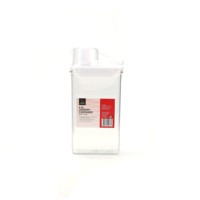 Boîte de rangement de lessive en plastique blanc de luxe 1,1 L, durable, avec couvercles, tasses doseuses et poignées, pour la lessive