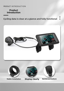 Afficheur LCD UKC1+ SW900 pour vélo électrique 24V 72V, limite de vitesse 25 km/h, <span class=keywords><strong>OMD</strong></span> 2 #   Trottinette électrique en plastique écologique avec protocole de communication - Product Image 5