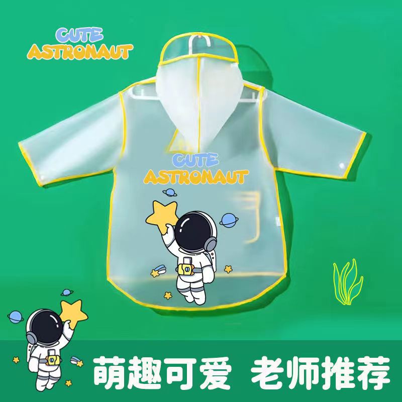 Astronaut-style [Upgraded Version - Thickened Material Pocket]