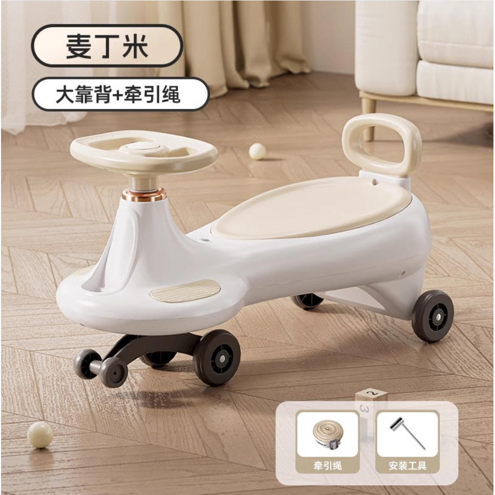 Style basique vert Coman simple