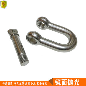 D-Style 10mm Stainless Steel Safety Hook with Load-Bearing Plate Marine Outdoor <b>Hardware</b> Accessories Shackles - Product Image 5