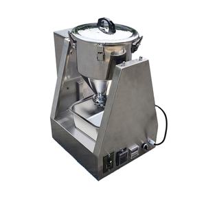 Mezclador de Partículas Plásticas Giratorio de 360 Grados, Silencioso y de Alta Eficiencia, Mezclador de Alimentos, Mezclador de Polvo de Acero Inoxidable, Fabricado en China - Product Image 1