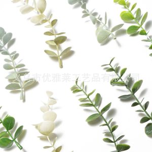 Hojas de Eucalipto Artificiales de Plástico Verde, Arreglo Floral Decorativo, Ramo Individual YL 1740 - Product Image 5