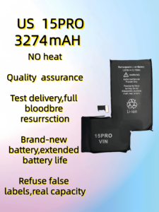 Iphone15Pro के लिए कारखाने की प्रत्यक्ष बिक्री iphone15 प्रो मोबाइल फोन बैटरी मूल मानक गुणवत्ता लिथियम बैटरी विन ब्रांड गुआंगडोंग स्टॉक - Product Image 2