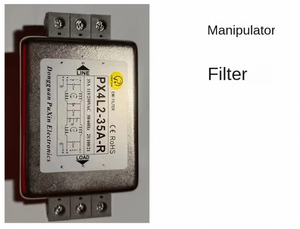 Motor Manipulador Industrial BRT de Modelo Completo, Filtro Electrónico IP65, Reducción de Ruido, Alta Eficiencia, Alta Frecuencia - Product Image 6