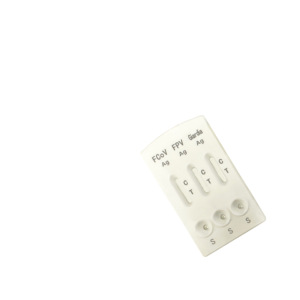 Vetioradx ich antibody ชุดทดสอบไวรัสตับอักเสบแบบติดเชื้อในสุนัขพร้อมแถบทดสอบสัตวแพทย์สำหรับบ้าน5-10นาที - Product Image 1