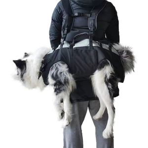 Chaleco de Recuperación para Perros con Tela Impermeable y Resistente a la Suciedad, Multifuncional, Garantiza la Seguridad para Perros Discapacitados o Mayores - Product Image 1