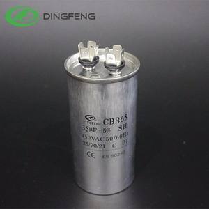 <span class=keywords><strong>Climatiseur</strong></span> CBB65 condensateur ca de l'usine - Product Image 1