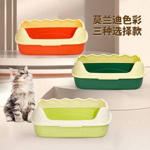Cat Litter Box Rectangle PP Material Dust Free Premium Model For Cat - Product Image 1