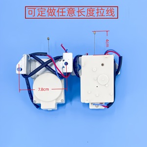 Washing Machine Drain Motor <b>Puller</b> XPQ-6C2 220V Industrial Accessory Replacement Part - Product Image 4