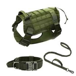 ชุดสายรัดอกสุนัขกลางถึงใหญ่สำหรับใช้งานกลางแจ้ง ปรับได้ ทนทาน ทำจากไนลอนอย่างดี พร้อมปลอกคอและสายจูง - Product Image 6