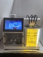 Testeur automatique de viscosité d'huile ASTM D445 VST-8000, instrument de laboratoire