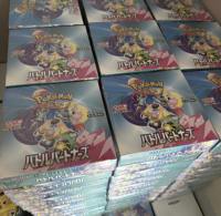 Vente en gros de cartes Pokémon authentiques - Partenaires de combat (Sv9) - Boîtes de boosters - Version japonaise - Collection de cartes à collectionner PTCG