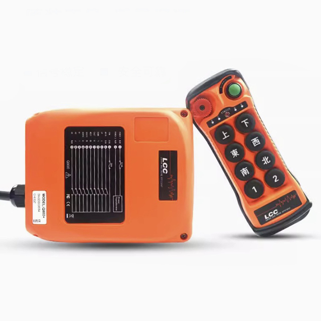 Q808 Industrial Metal Radio Remote Control Crane Transmitter Receiver Hydraulic Valve Wireless Controller Motor FCC/CE Certified