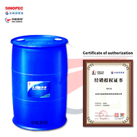 Liquide de refroidissement pour moteur de véhicule lourd de type éthylène glycol de marque Sinopec HEC - II -40