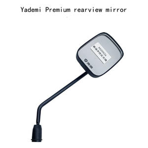 Yadea rétroviseur <span class=keywords><strong>Miyou</strong></span> rétroviseur d'origine véritable General Electric rétroviseur gauche et droit complet - Product Image 3