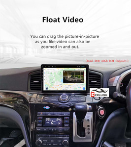 Erllish-reproductor multimedia de DVD para coche, dispositivo de navegación GPS para issan uest lgrand 52 2010-2015 - Product Image 6