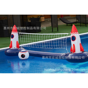 Inflatable Water Tennis Rack Rocket Design Pool Sports Toy For Children Outdoor Use PVC Material - Product Image 2