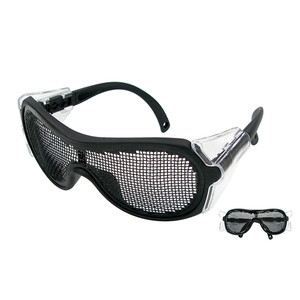 Lunettes de sécurité laser polyvalentes en maille métallique avec branches et protections latérales prêtes pour la sangle - Product Image 1
