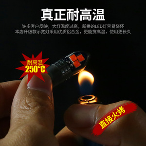 ไฟจอดรถ T10 LED 6SMD 3030 12V 24V สำหรับรถบรรทุก ไฟวิ่งกลางวัน ตัวเรือนอะลูมิเนียม ป้องกัน SSS - Product Image 5