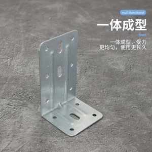 Thickened L Shape <b>Corner</b> Bracket Galvanized Cold Rolled Steel For <b>Wall</b> Cabinet <b>Shelf</b> Support Bathroom Use - Product Image 4