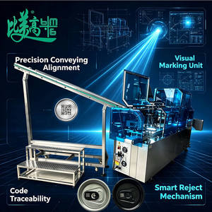 ผู้ผลิตเครื่องมาร์กกิ้งด้วยไฟเบอร์เลเซอร์ ASL BELGISI GS1 DataMatrix สำหรับผู้ผลิตเครื่องดื่มกระป๋อง ระบบติดตามรหัสสินค้าแบบหนึ่งรายการหนึ่งรหัส - Product Image 4