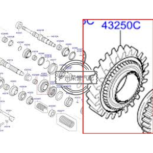 43250-02552 Engranaje <span class=keywords><strong>HB</strong></span> <span class=keywords><strong>20</strong></span> 12 1 0 1 Marcha 41 Dientes 4325002552 Paquete Sin Intereses - Product Image 1