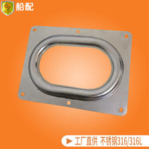 Nouveaux accessoires en acier inoxydable marin 316, guide-câble, trou de 398 mm pour bateaux, yachts, bateaux de pêche, bateaux rapides - Product Image 2