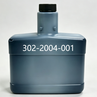 Encre pigmentée blanche C q302-2004-001 0,75L pour imprimante à jet d'encre continu compatible qCi3200, encre de qualité supérieure