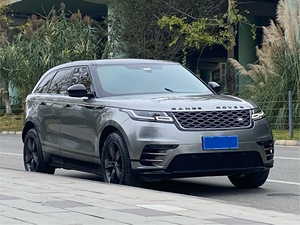 <span class=keywords><strong>Range</strong></span> <span class=keywords><strong>Rover</strong></span> <span class=keywords><strong>Velar</strong></span> d'occasion <span class=keywords><strong>2019</strong></span> 250PS R-<span class=keywords><strong>Dynamic</strong></span> S SUV, 2.0T 250ch Turbo AWD Crossover de luxe, bien entretenu, prêt à être expédié - Product Image 3