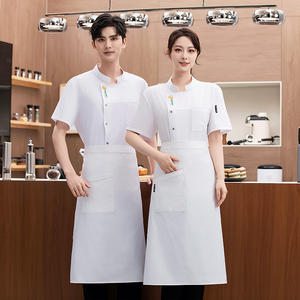 Four Seasons Hotel Restaurante Cocina Ropa DE TRABAJO Logotipo personalizado Hombres Mujeres Cocina Manga corta Abrigo de chef blanco - Product Image 1